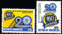 [The 460th Anniversary of Jakarta and 20th Anniversary of Jakarta Fair, type AUT]