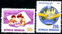 [Children's Day and National Family Planning Coordination Board, type AUV]