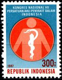 [The 30th Anniversary and 7th National Congress of Association of Specialists in Internal Diseases, tyyppi AUY]