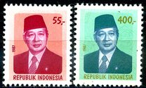 [President Suharto, tipas ADK25]