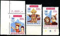 [World's Fair "Expo '88", Brisbane, type AVQ]