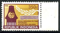 [National Farmers' and Fishermen's Week, type AWD]