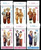 [Wedding Costumes, type AWE]