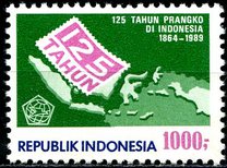 [The 125th Anniversary of First Netherlands Indies Stamp, type AXI]