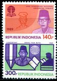 [National Education Day, type AXJ]