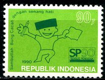 [Population Census, type AZK]