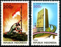 [The 45th Anniversary of Independence, type AZQ]