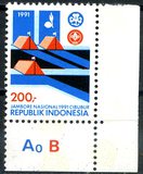 [National Boy Scout Jamboree, Cibubur, 類型 BAW]