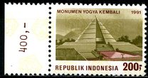 [The 42nd Anniversary of Return of Republican Government to Djokjakarta, 類型 BAX]