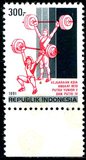 [The 5th Junior Men's and Fourth Women's Asian Weightlifting Championships, Manado, type BBA]