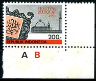 [Istiqlal Festival, Jakarta, τύπος BBE]