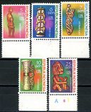 [Wood Carvings, Scrivi S]