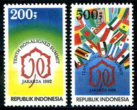 [The 10th Non-Aligned Countries Summit, Jakarta, type BCX]