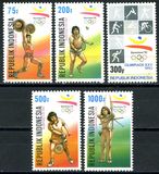 [Olympic Games - Barcelona, Spain, type BCB]