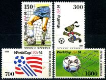 [Football World Cup - U.S.A., type BFP]