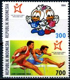 [The 12th Asian Games, Hiroshima, Japan, type BGF]