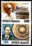 [The 50th Anniversary of Indonesian Journalists' Association, type BJA]