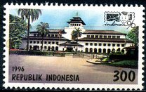 [International Youth Stamp Exhibition "Indonesia '96" - Bandung, Indonesia, type BJE]