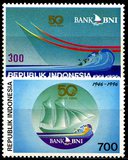 [The 50th Anniversary of Bank BNI, Typ BKI]
