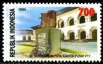 [The 50th Anniversary of Take-over of P.T.T. Headquarters by Republicans, Tipo BHU]