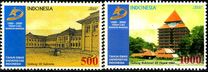 [The 50th Anniversary of University of Indonesia, type BWC]