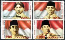 [The 100th Anniversary of the Birth of Dr. Ahmed Sukarno, Nationalist Leader and First President, 1901-1970, Tip CCE]