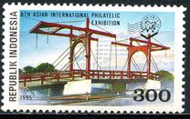 [International Stamp Exhibition "Jakarta '95" - Jakarta, Indonesia, type BHN]