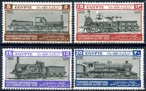 [International Railway Congress, Cairo, tip BG]