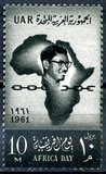 [Africa Day, type CJ]