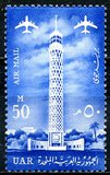 [Airmail, type CM]