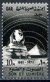[Great Sphinx and Cheops Pyramid, Tipo DH]