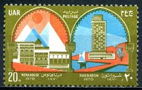 [The 100th Anniversary of Mena House Hotel and Opening of Sheraton hotel in Cairo, Tipo PN]