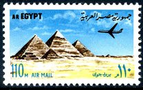 [Airmail - World Heritage, ประเภท IS]