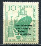 [Rostock Harbour Overprinted "Intriebnahme des Seehafrns Rostock", type OQ]