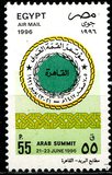 [Arab Summit, Cairo, type AKH]