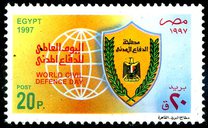 [World Civil Defence Day, type ALH]