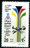 [The 30th Cairo International Fair, type ALI]