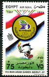[Egipto, vencedor de los juegos deportivos panárabes de Beirut. Aéreo., tipo ALU]