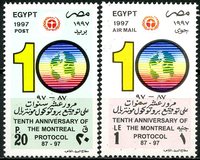 [Capa de ozono. X Aniversario del protocolo de Montreal por la reducción de clorofluorocarbonos., tipo ALW]