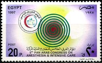 [V Congreso panárabe sobre anestesia y cuidados intensivos., tipo AMH]