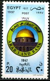 [The 50th Anniversary of Arab Land Bank, Tüüp AMI]