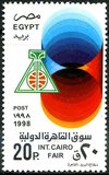 [Cairo International Fair, Tüüp AMU]