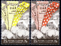 [Cotton Festival - Aleppo, type S]