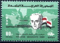 [Convention of the Association of Arab Emigrants in the United States, Tüüp AM]