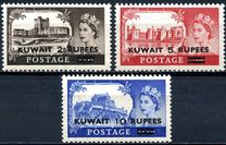 [Castles and Queen Elizabeth II - Stamps of Great Britain Overprinted "KUWAIT" and Surcharged New Values in Two Types, 유형 CP]