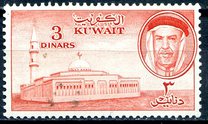 [Issues of 1958 but Currency Changed and New Designs, type DV1]