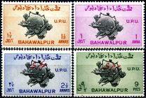 [The 75th Anniversary of the U.P.U, Tüüp P]