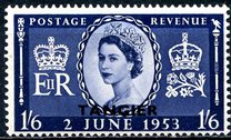 [Coronation of Queen Elizabeth II - Great Britain Postage Stamps Overprinted "TANGIER", type Q3]