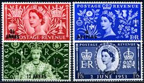 [Great Britain Postage Stamps Issue of 1953 Surcharged, प्रकार H]