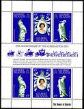 [The 25th Anniversary of Coronation of Queen Elizabeth II, type AU]